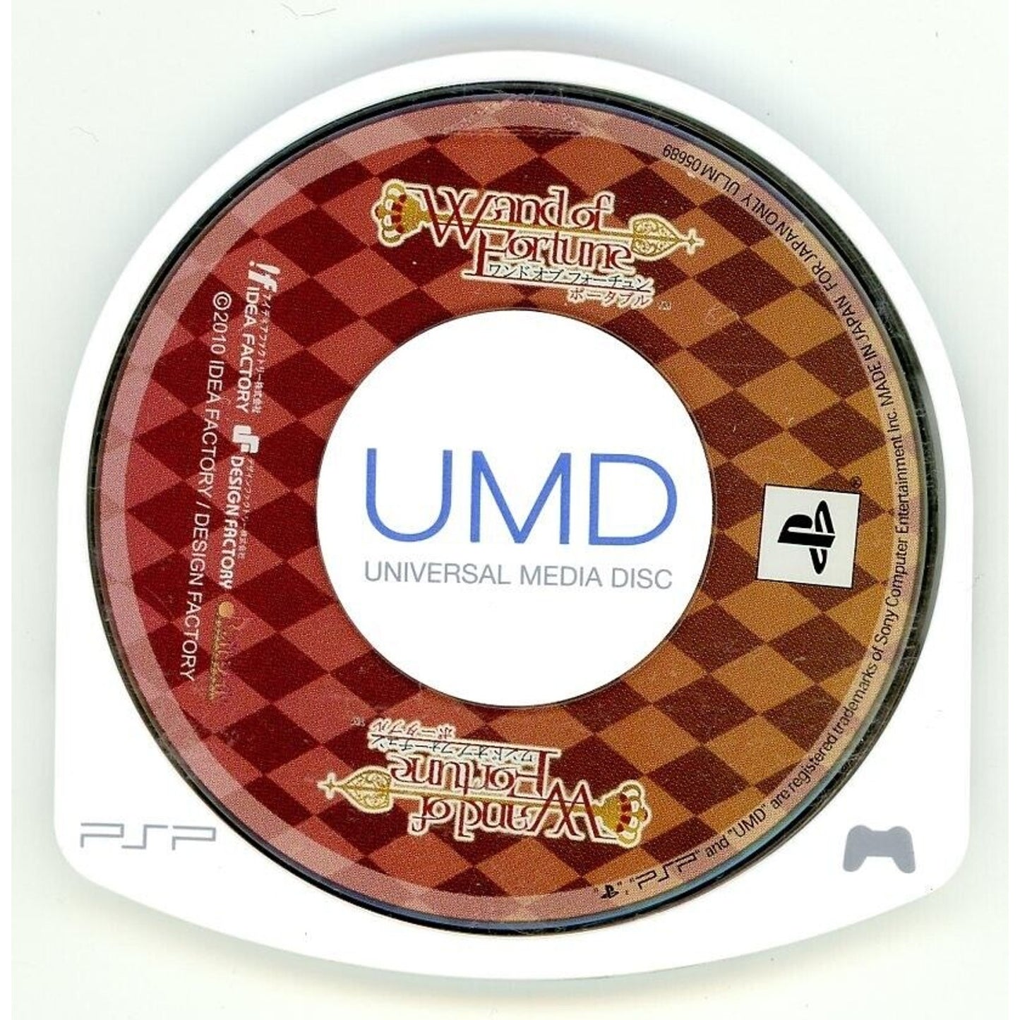 Wand of Fortune Portable Normal Edition PSP Idea factory ULJM05689 Japan B3