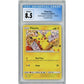 2021 Pokemon McDonald's Collection #25 Pikachu - Confetti Holo CGC 8.5 NM-MT+