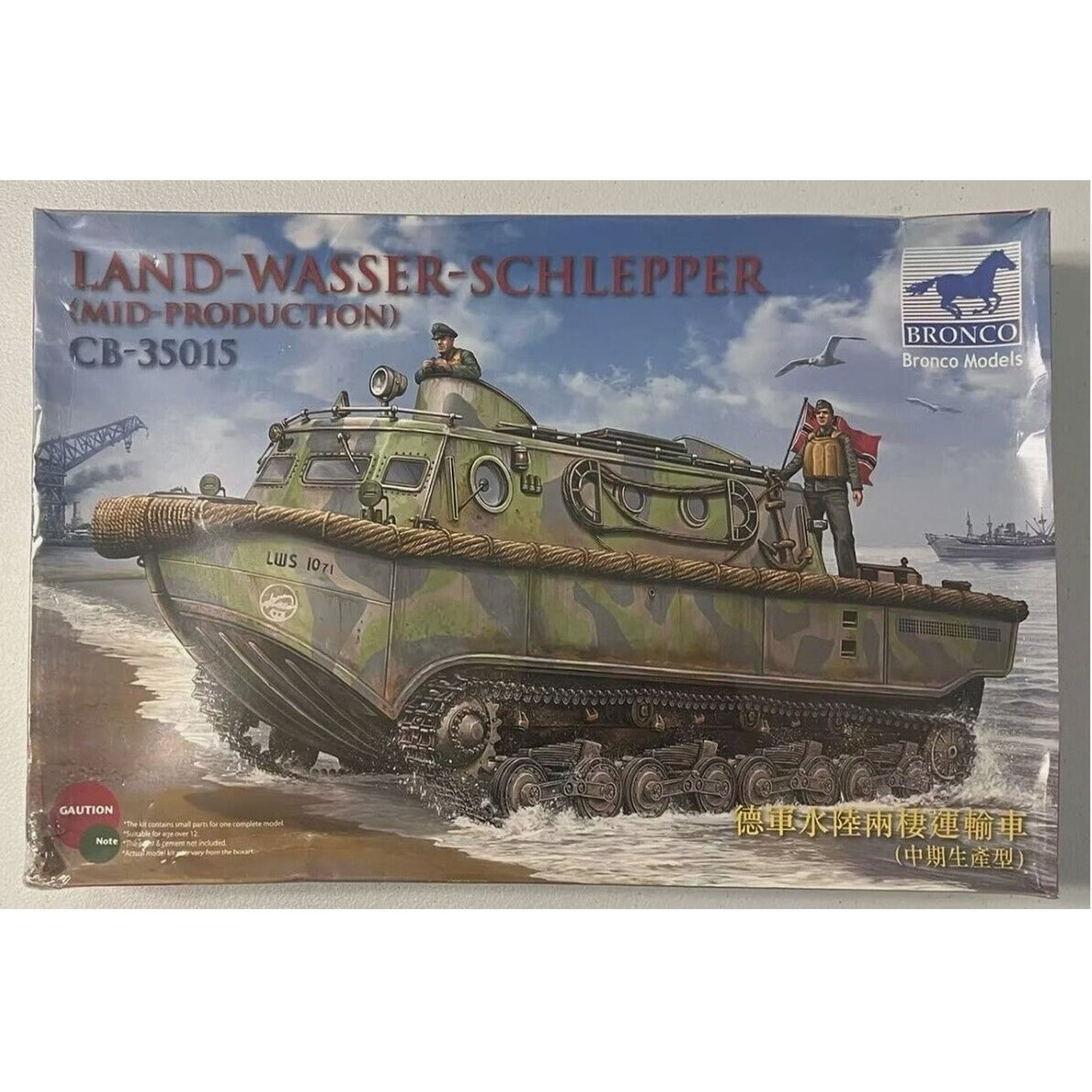 Bronco Land-Wasser-Sclepper Mid-Production 1/35 Model Kit Sealed CB-35015 H07P