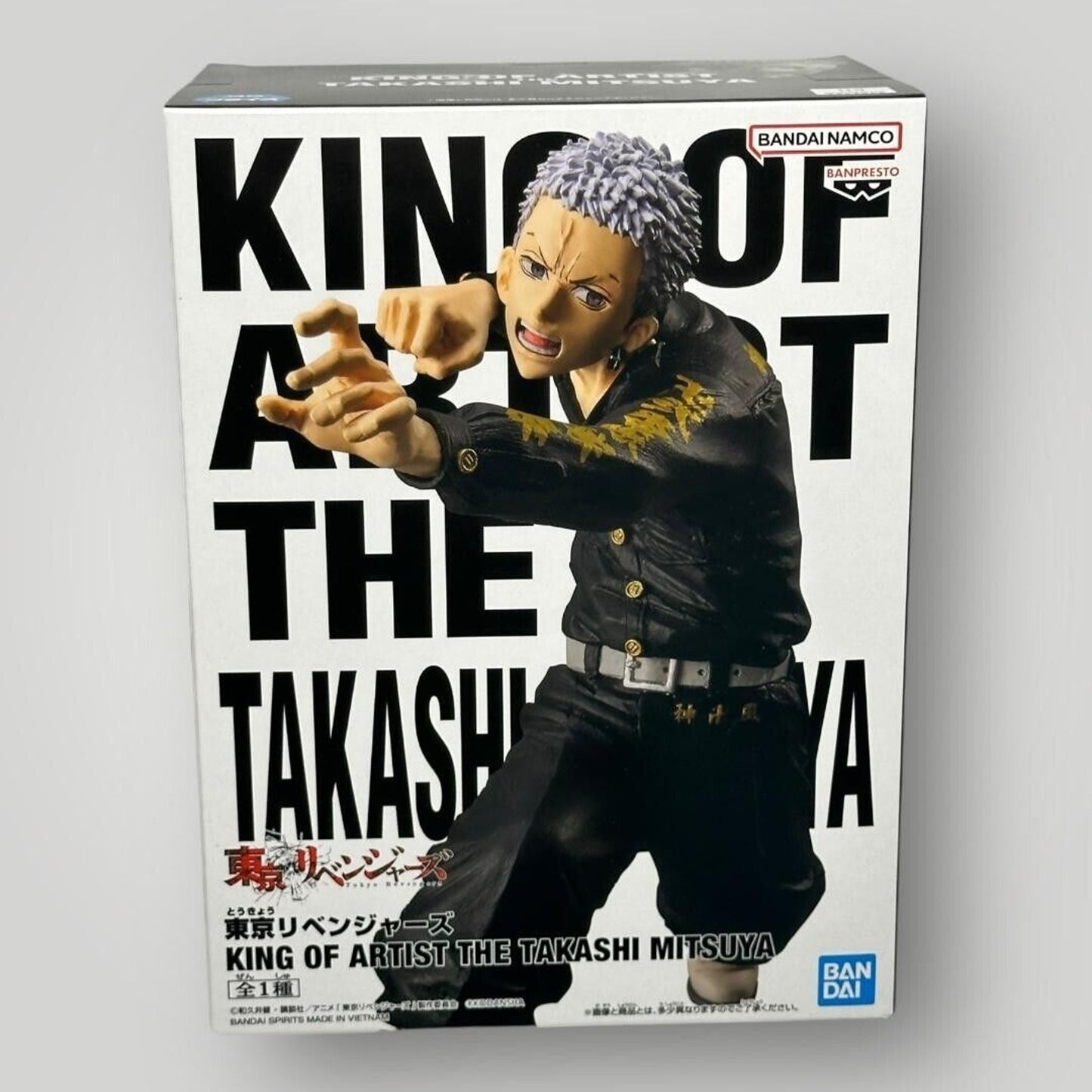 Tokyo Revengers King Of Artist The Takashi Mitsuya Mitsutani