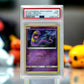 2019 Pokémon Sun & Moon - Hidden Fates Reverse Foil Ekans #26 PSA 9 MINT