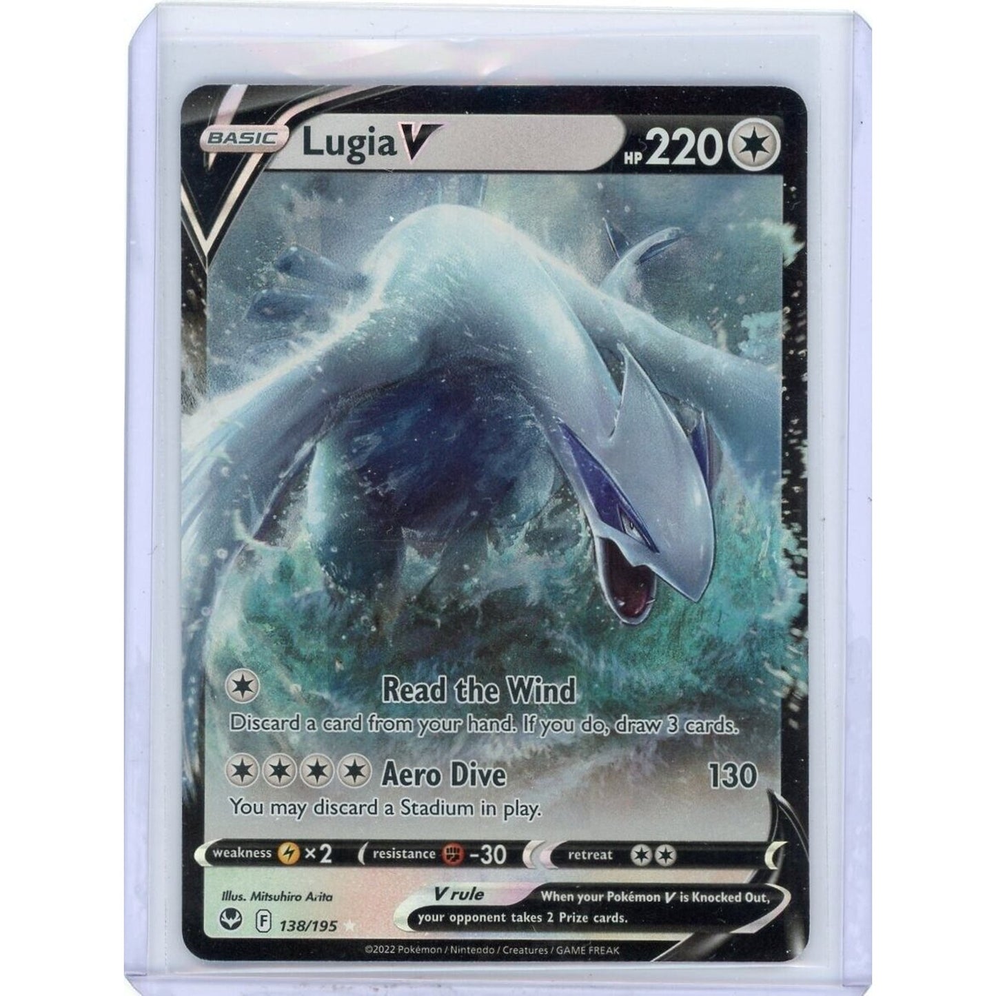 Pokemon Silver Tempest Lugia V VSTAR 138/195 Ultra Rare