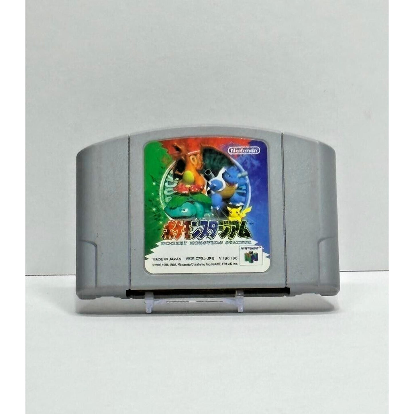 Pokémon Stadium Japan N64 Video Game