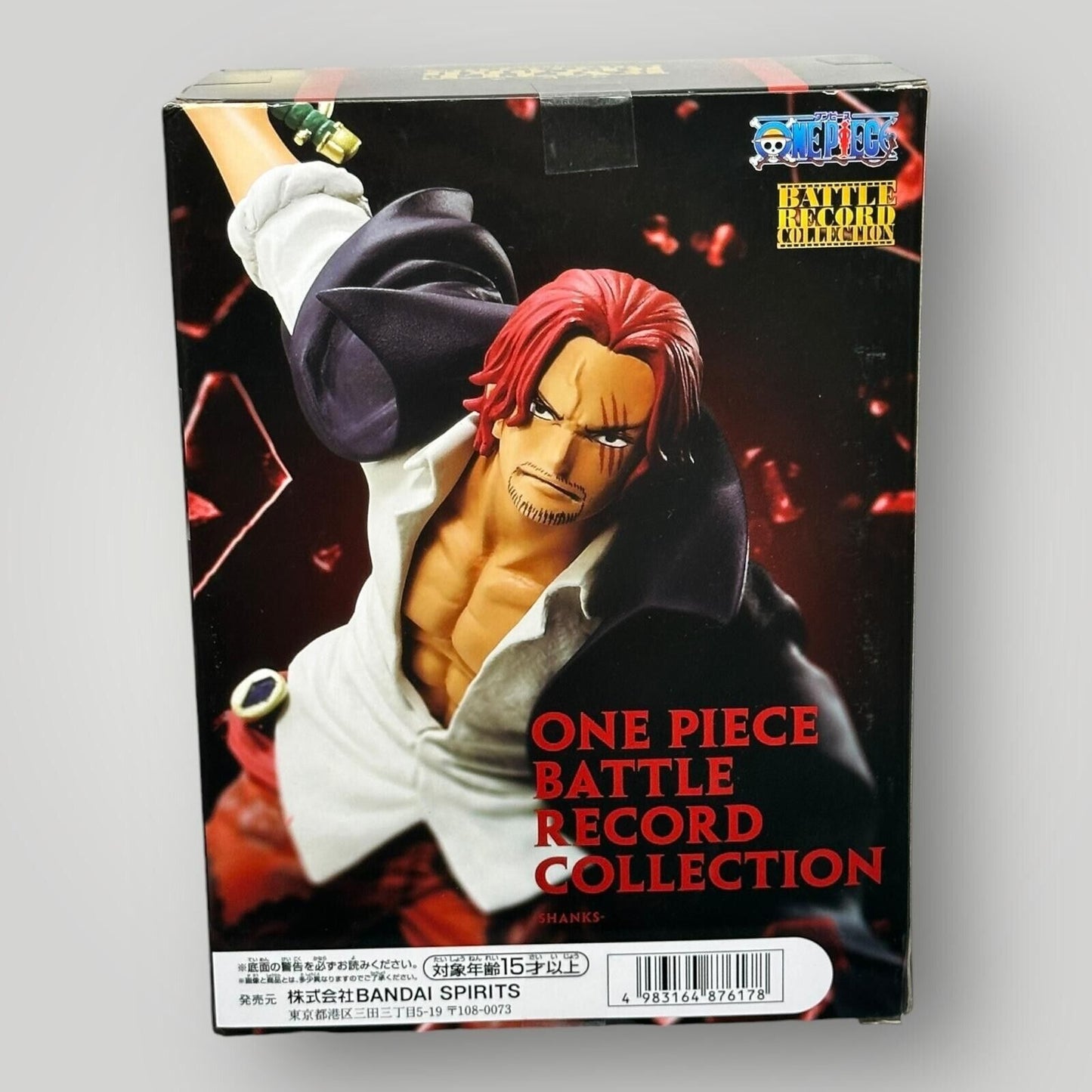 One Piece BATTLE RECORD COLLECTION Shanks Figure Red Hair