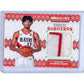 2022-23 Panini NBA Hoops Rookie Sweaters Patch Shaedon Sharpe #RS-SS RC