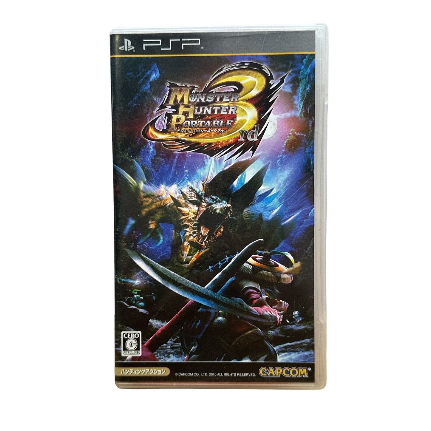 PSP Monster Hunter Portable 3rd Japanese Ver.