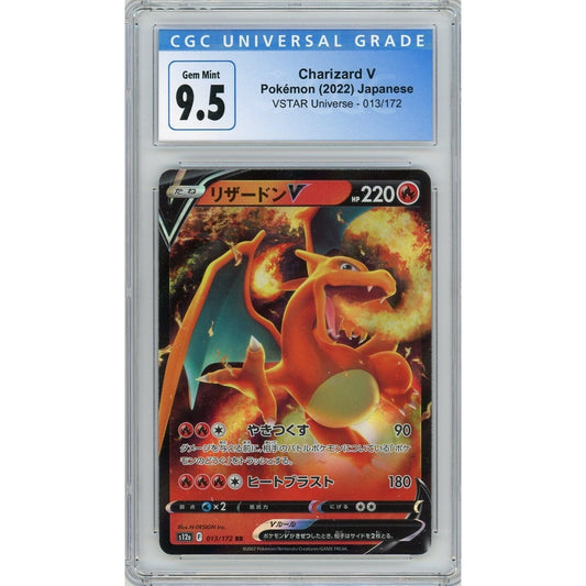 2022 Pokemon CGC 9.5 Gem Mint Japanese Charizard V VSTAR Universe 013/172