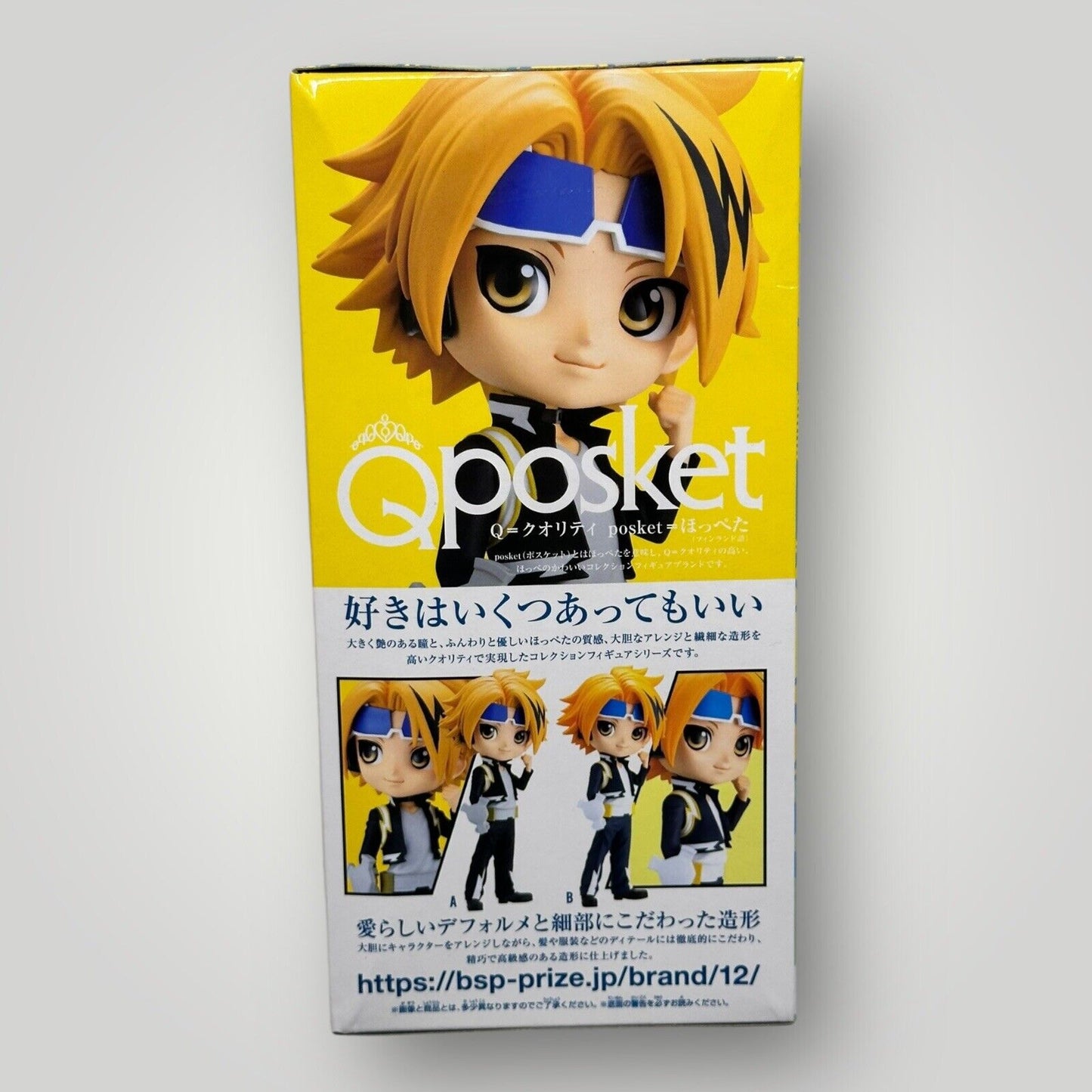 My Hero Academia Denki Kaminari Q posket A Figure Qposket