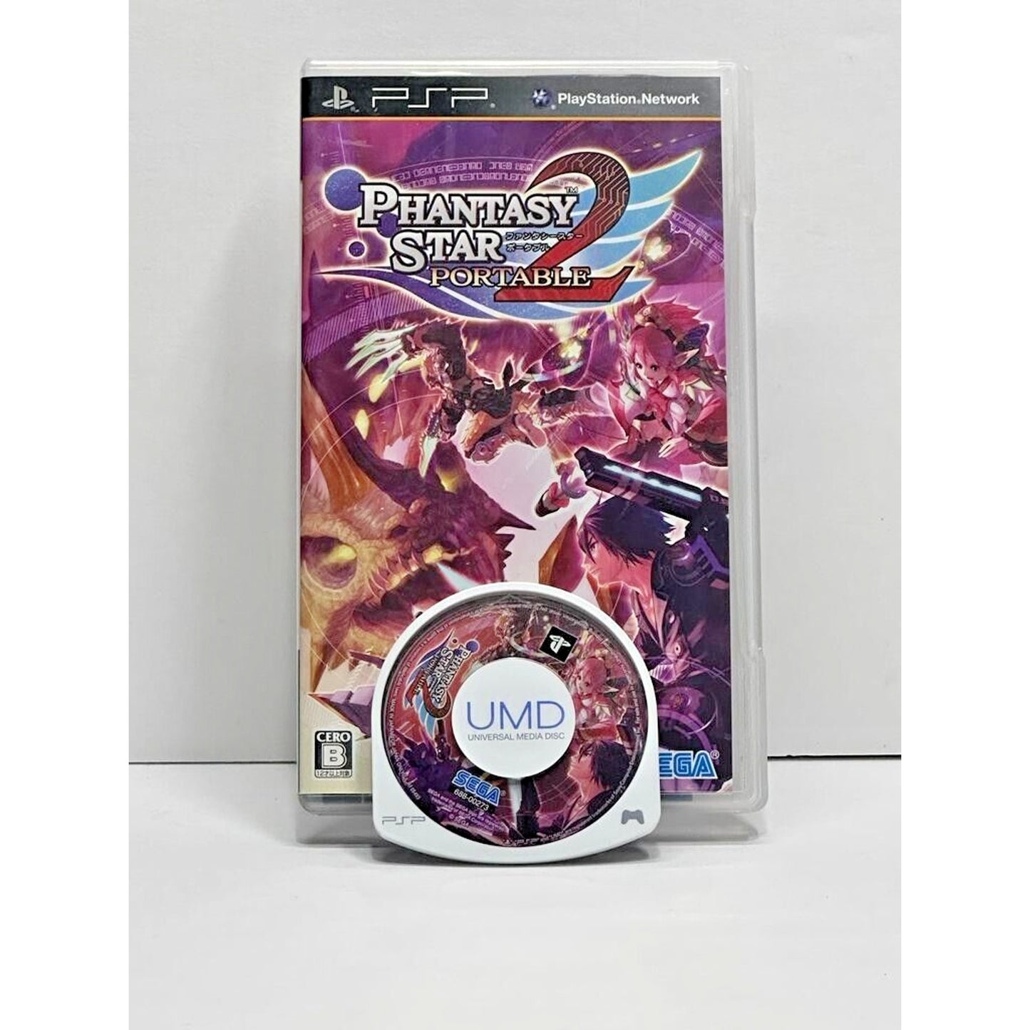 Phantasy Star Portable 2 PlayStation Portable PSP Japanese Import