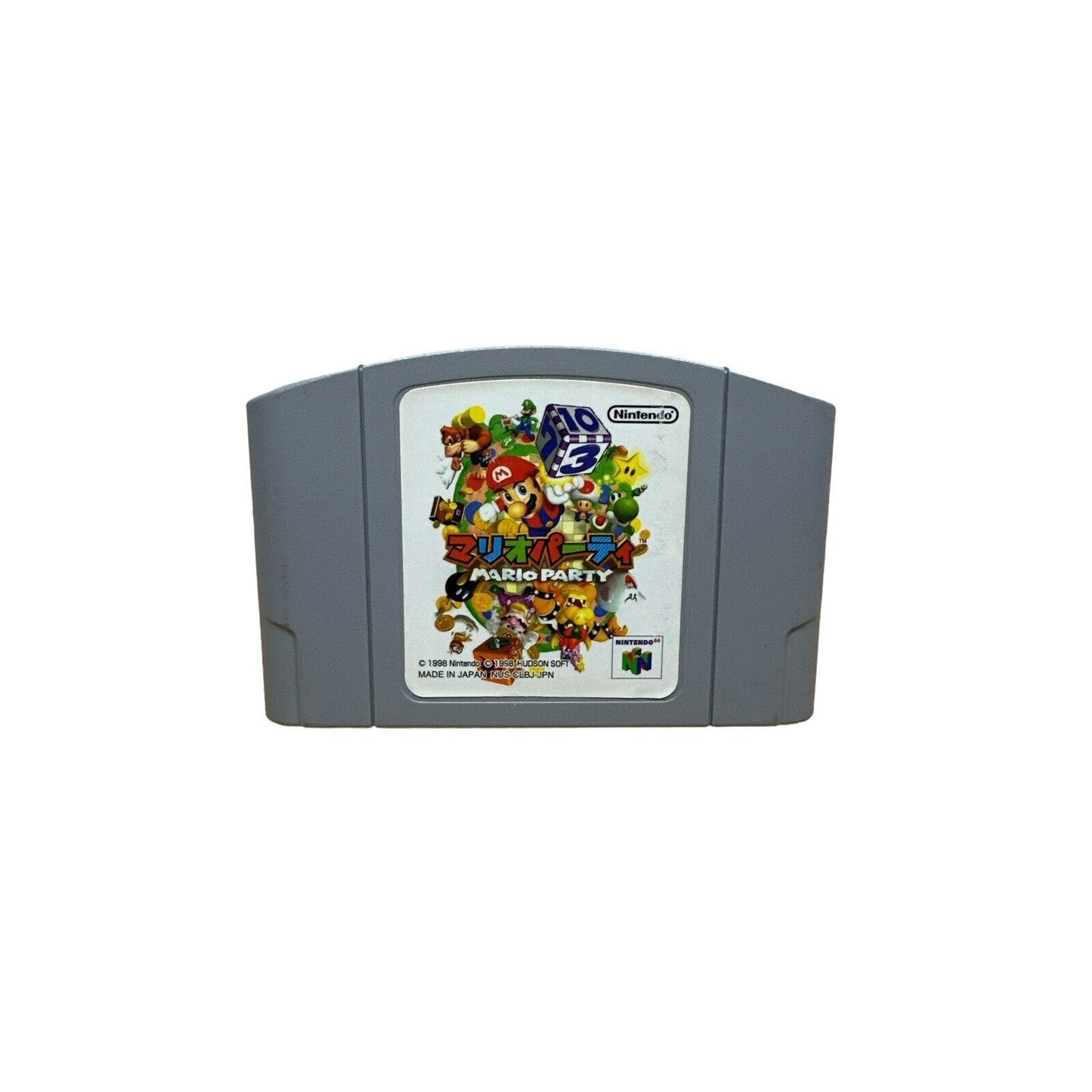 Mario Party N64 Japanese Import