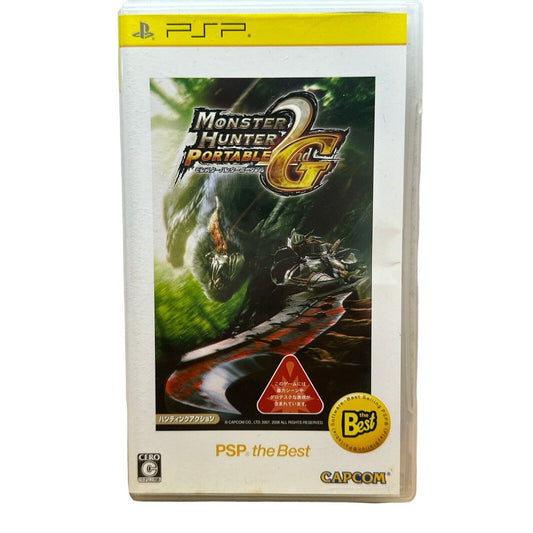 Monster Hunter Portable 2nd G ( Sony PSP ) Japanese Import