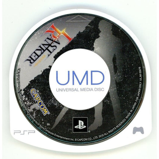 Last Ranker - Sony PSP Japan Action RPG Game ULJM05676