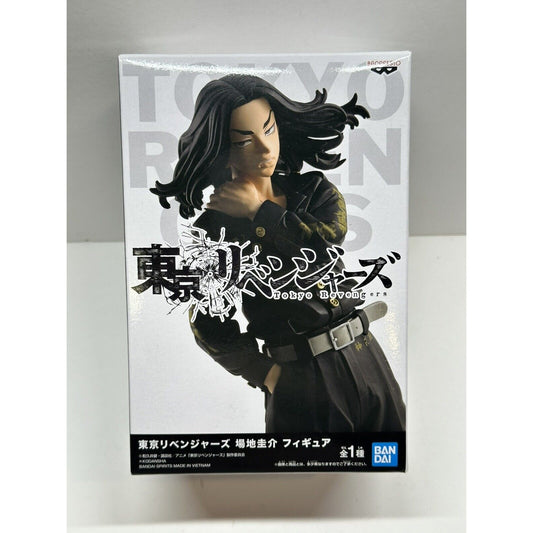 Tokyo Revengers Keisuke Baji Japanese Anime Figure