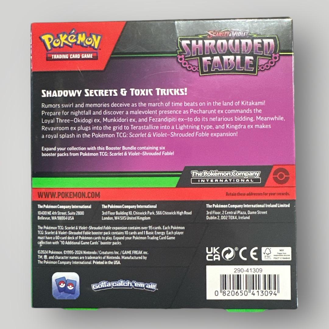 Pokemon Shrouded Fable 6 Pack Booster Bundle