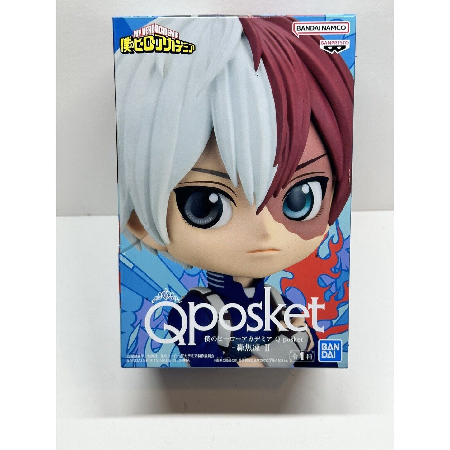 My Hero Academia Q posket Todoroki Shoto