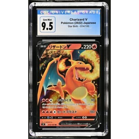 2022 Pokemon CGC 9.5 Gem Mint Japanese Charizard V Star Birth 014/100