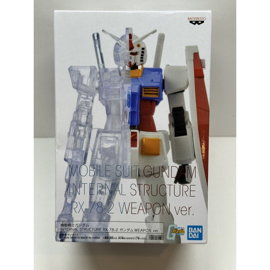 Mobile Suit Gundam INTERNAL STRUCTURE RX-78-2 Gundam WEAPON Version