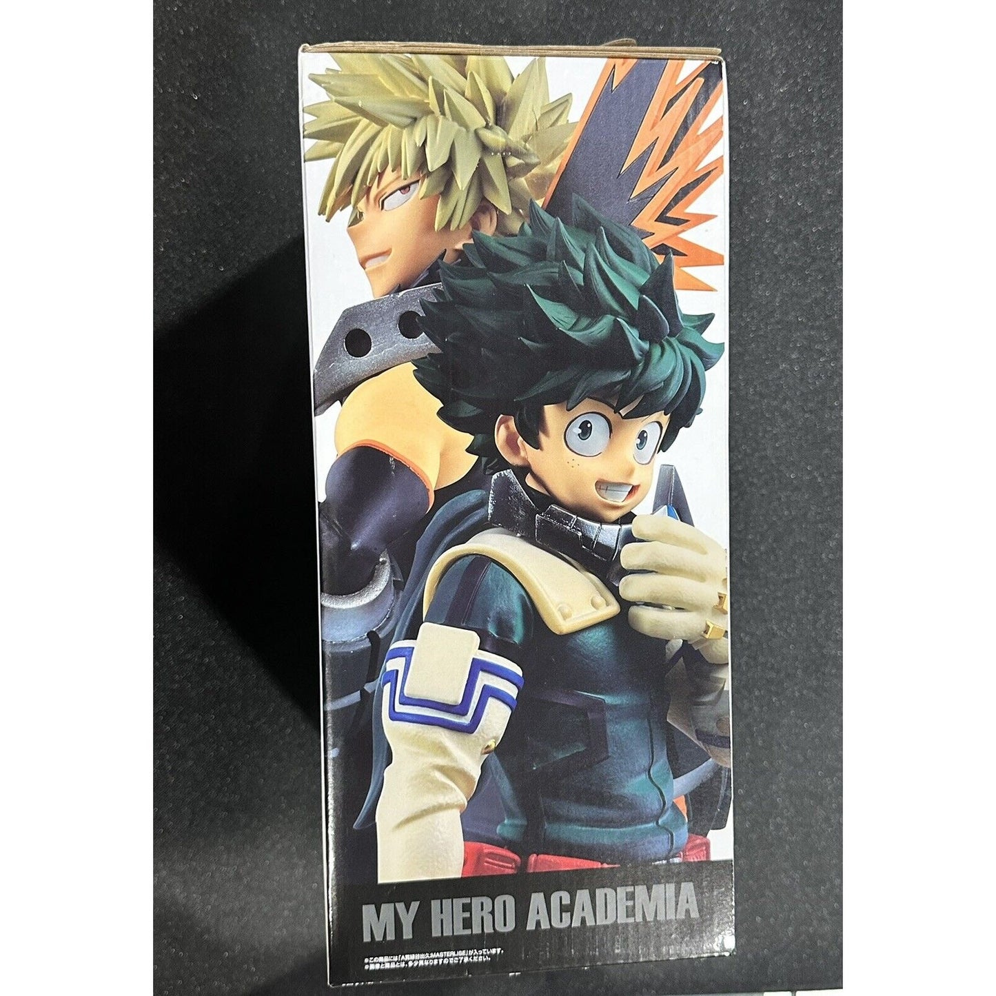 MHA My Hero Academia Izuku Midoriya Deku Let's Begin Bandai Figure