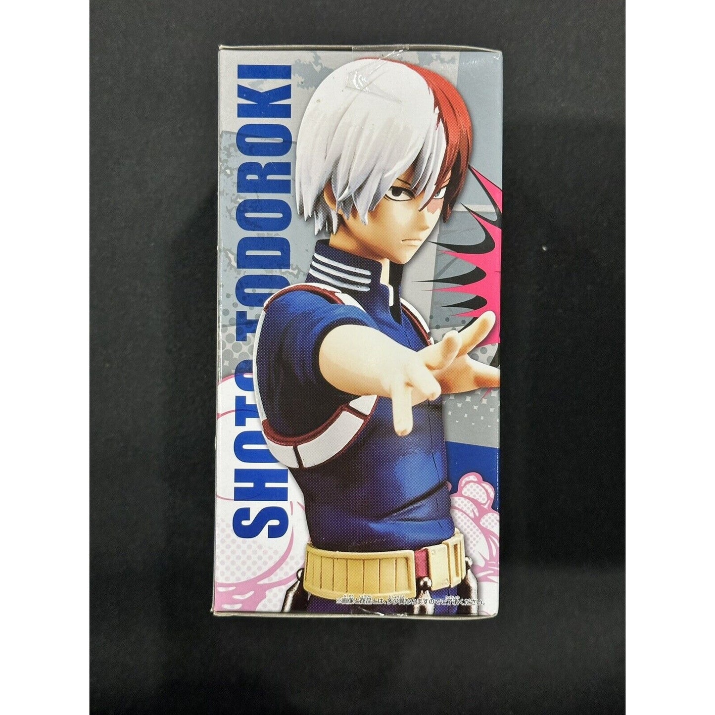 MHA My Hero Academia Shoto Todoroki DXF Figure No. 3 Banpresto Funmation