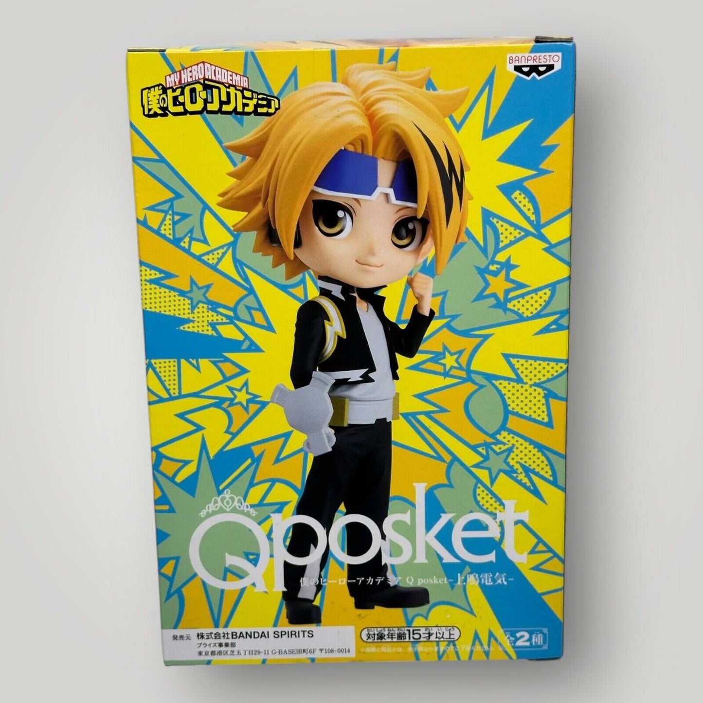 My Hero Academia Denki Kaminari Q posket A Figure Qposket