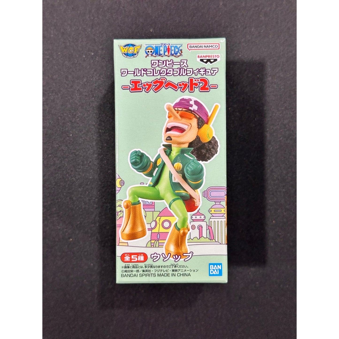 One Piece World Collectable Figure Egg Head Vol.2 Usoppu