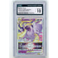 MEWTWO VSTAR 2022 Pokemon TCG GO Japanese #031/071 CGC 10 GEM MINT