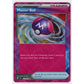 Pokemon Temporal Forces SV05 Master Ball 153/162 Ace Spec Rare Holo QWXB