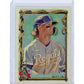 2023 Topps Allen & Ginter Bobby Witt Jr #84 Silver Foil Potrait Royals