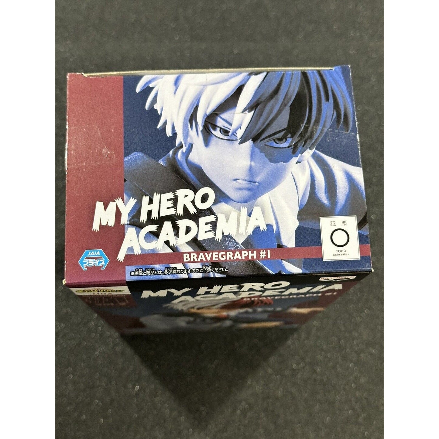 MHA MY HERO ACADEMIA BRAVEGRAPH #1 vol.2 Shoto Todoroki Figure