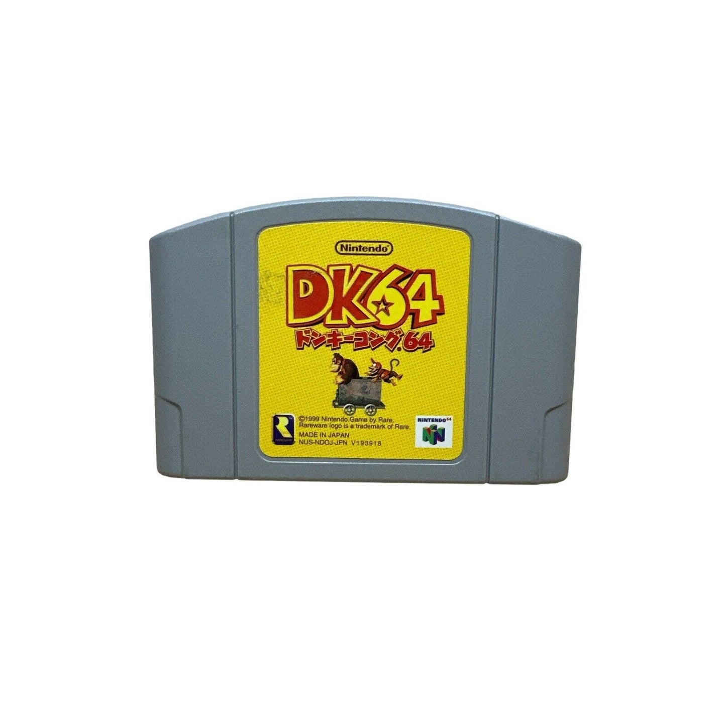 Donkey Kong 64 (Japanese) DK64 Nintendo 64 N64 Japan import US Seller