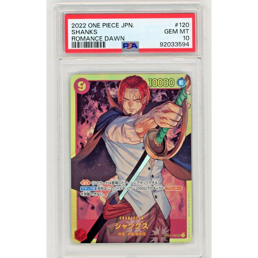 Shanks Japanese One Piece 2022 OP01-120 Secret SEC Romance Dawn PSA 10