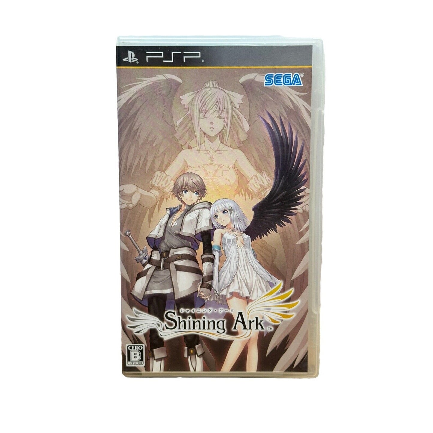 Sony PlayStation Portable PSP Shining Ark SEGA Japanese